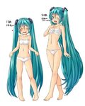 Safebooru - 2girls absurdres aqua eyes aqua hair barefoot bl